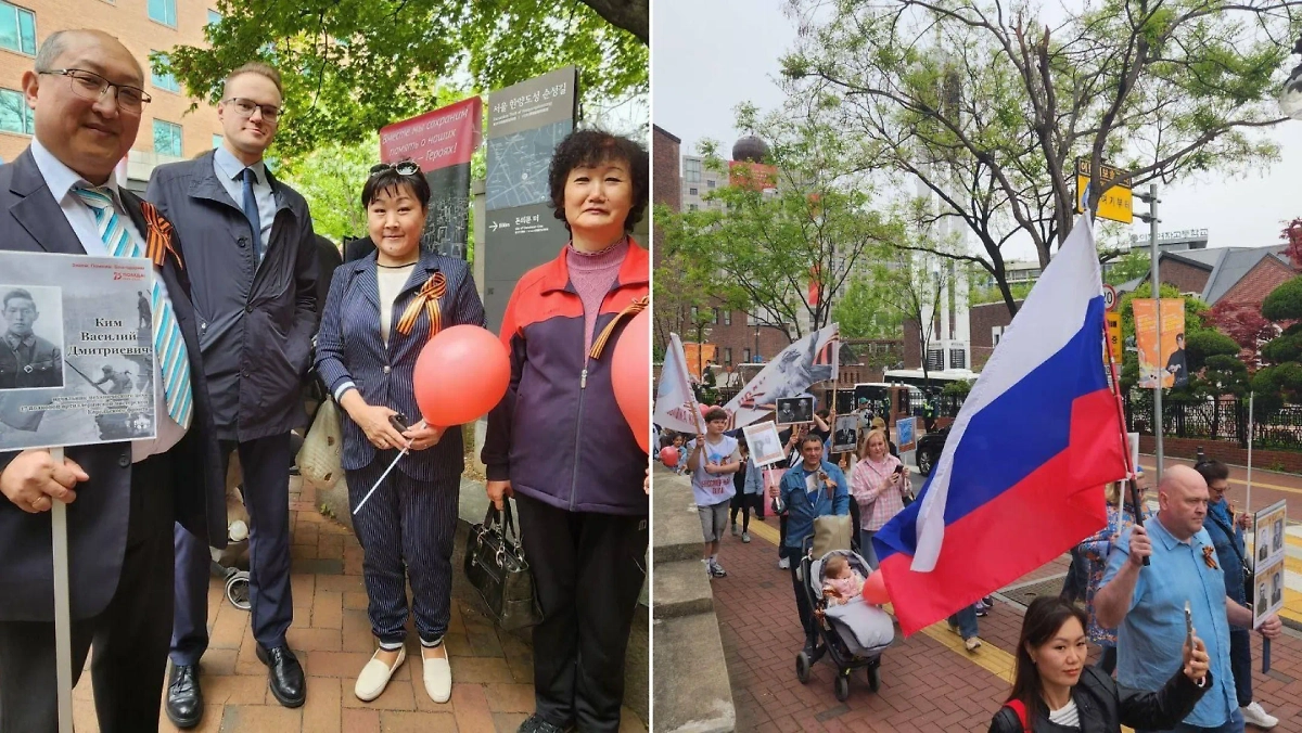 Участники акции. Фото © Telegram / Посольство России в Республике Корея
