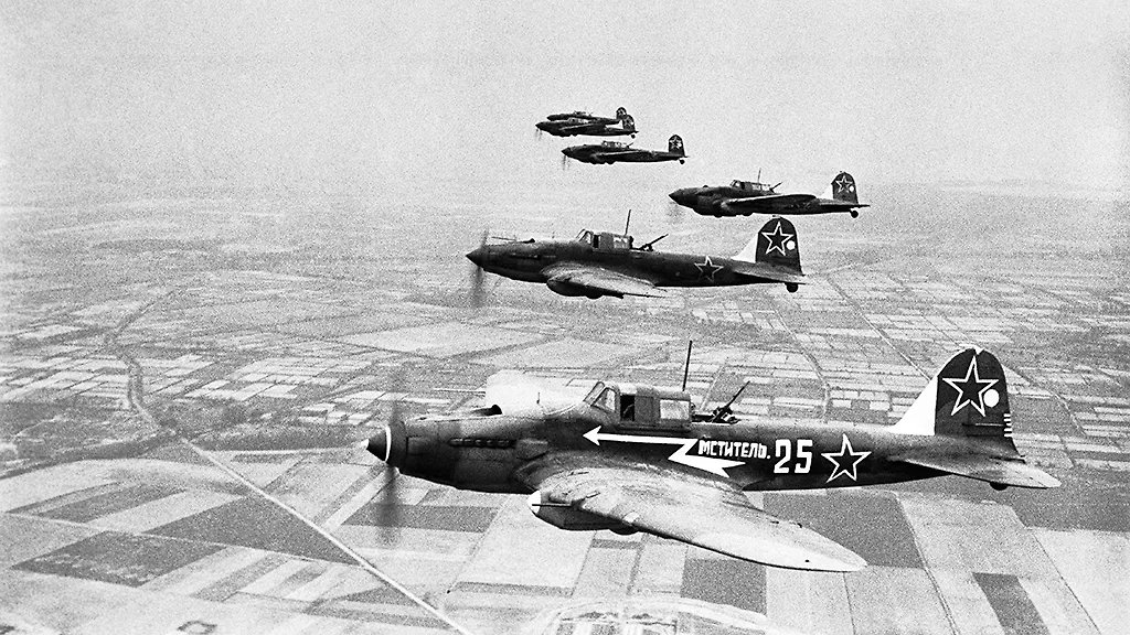 Советские штурмовики Ил-2 во время Второй мировой войны. Обложка © ТАСС / Марк Редькин
