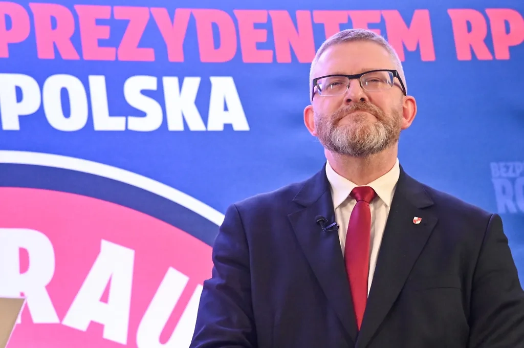 Обложка © ТАСС / ЕРА 