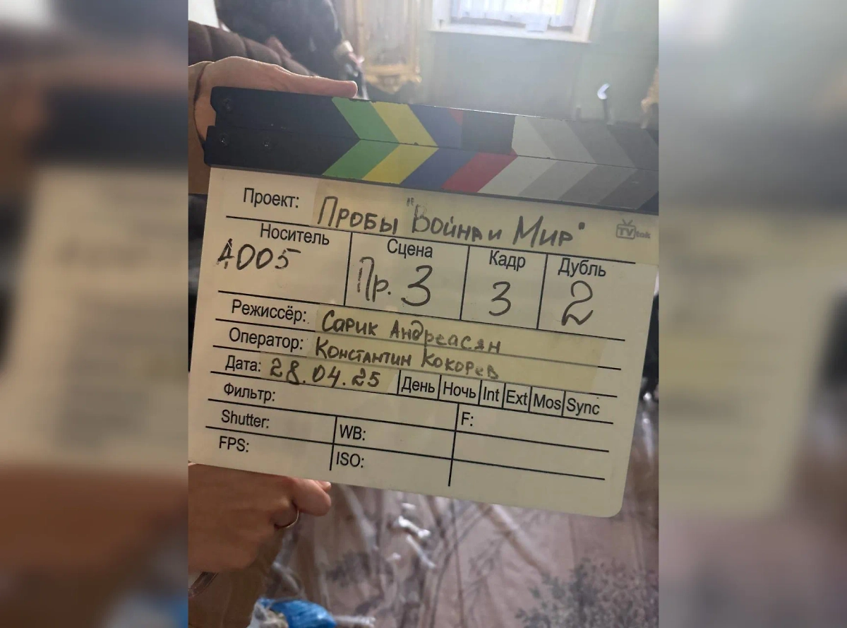 Сарик Андреасян экранизирует «Войну и мир». Обложка © Telegram / САРИК И МОРЯК