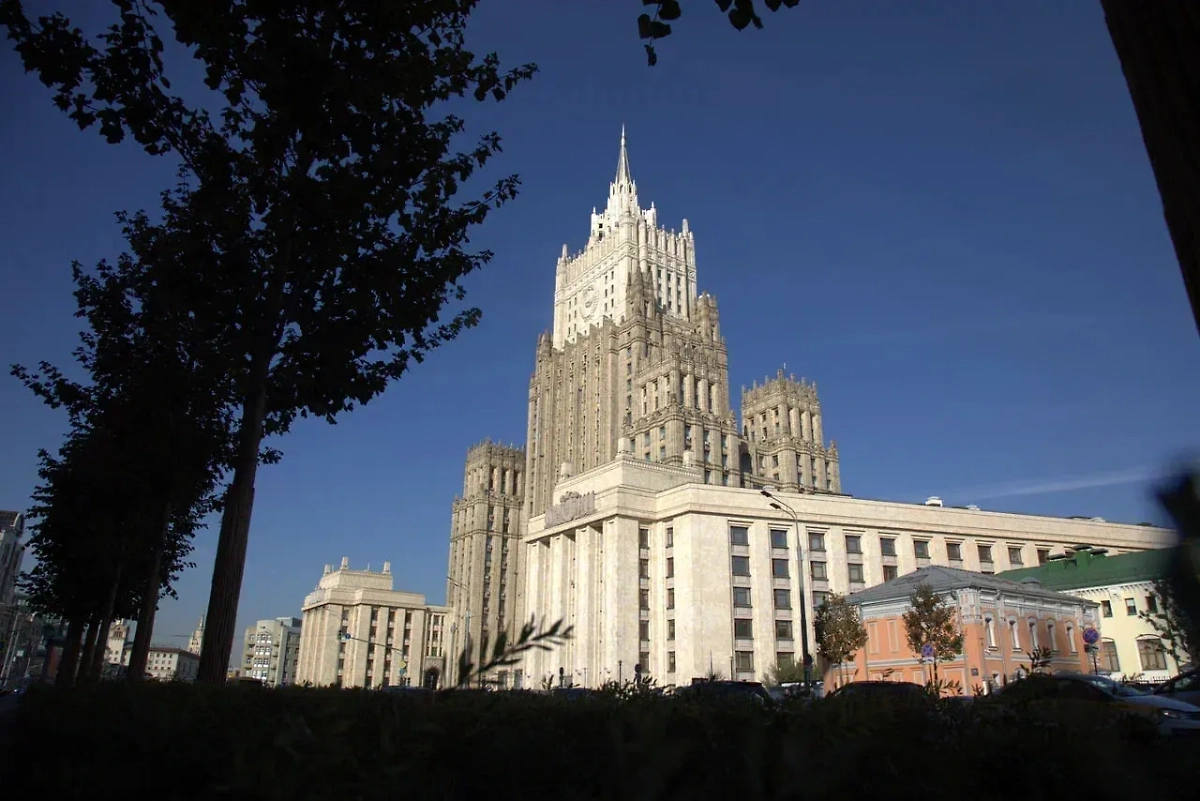 Здание МИД России. Обложка © Life.ru