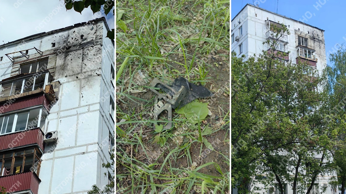 Фото © Telegram / «Осторожно, новости»