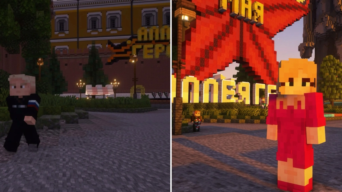 Екатерина Мизулина и Shaman в Minecraft. Обложка © Telegram / Екатерина Мизулина