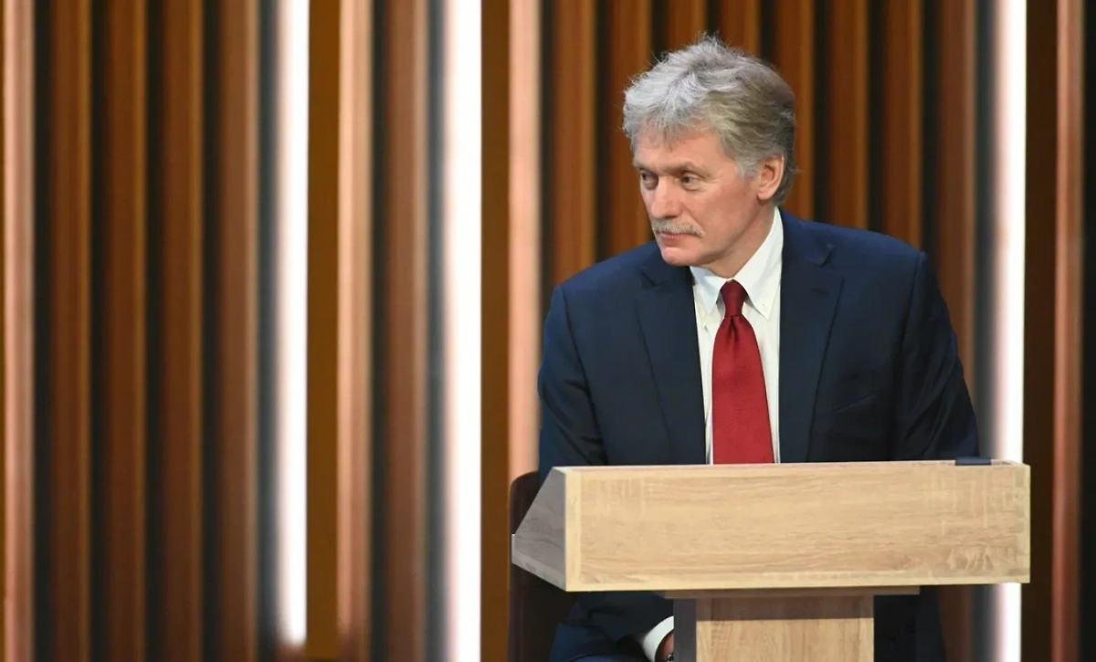 Дмитрий Песков. Обложка © Life.ru