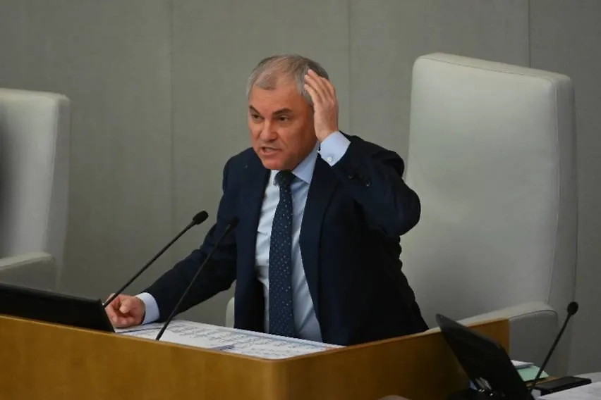 Вячеслав Володин. Обложка © Life.ru