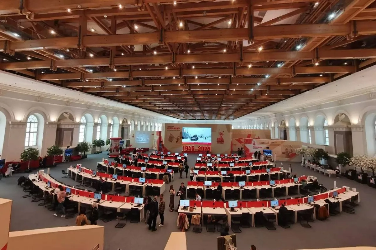 Пресс-центр в Москве. Обложка © Life.ru