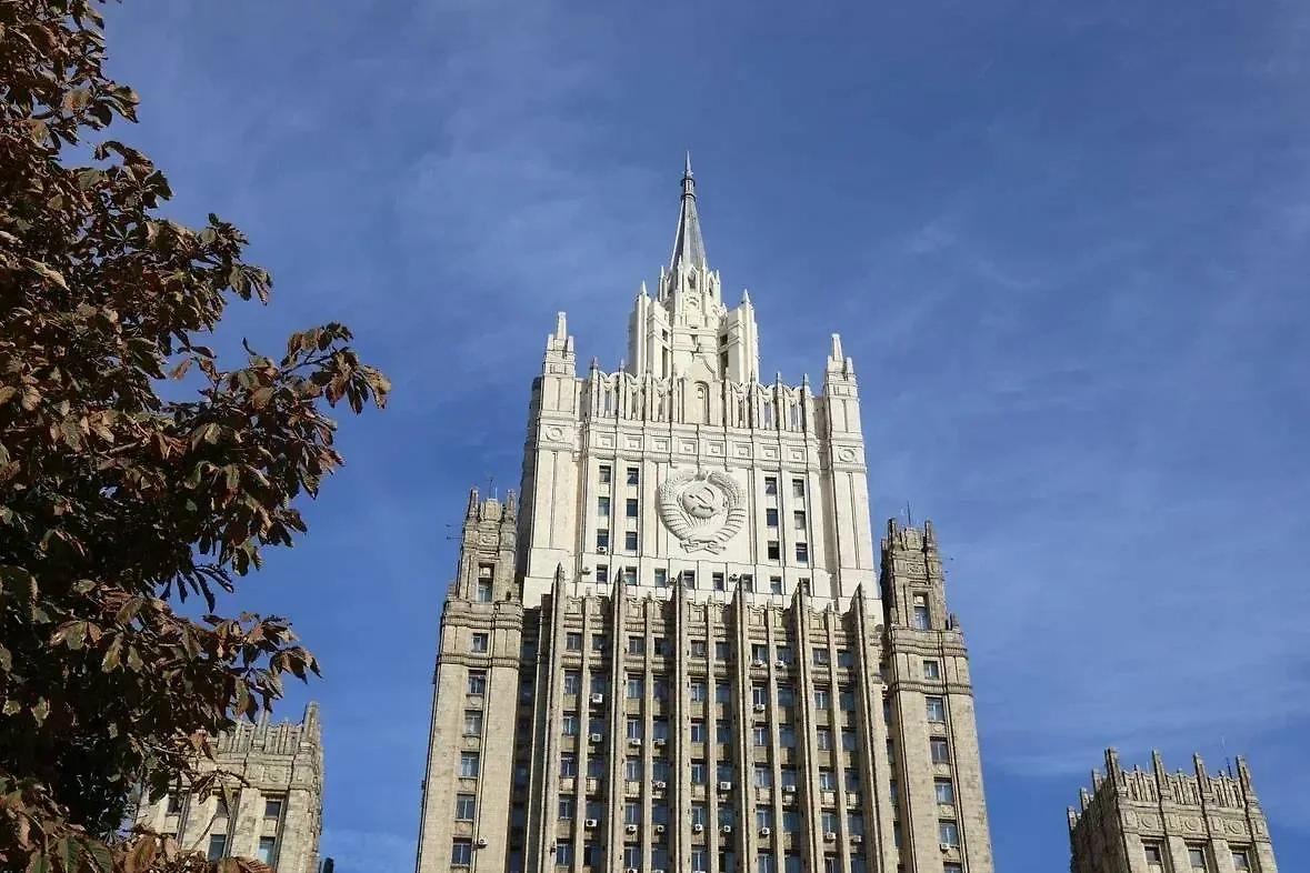 Здание МИД РФ. Обложка © Life.ru