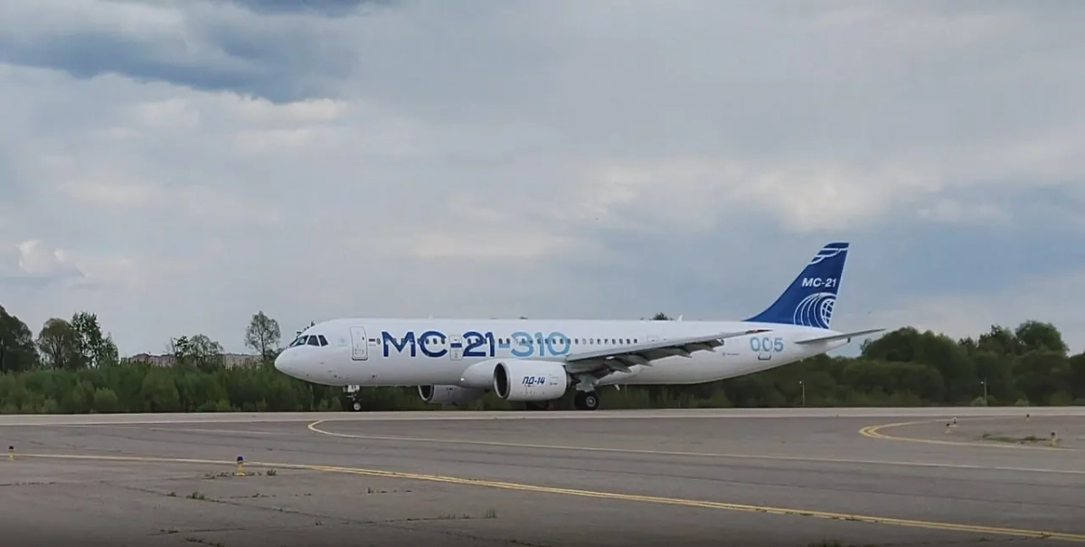 Обложка © Telegram/ Ростех