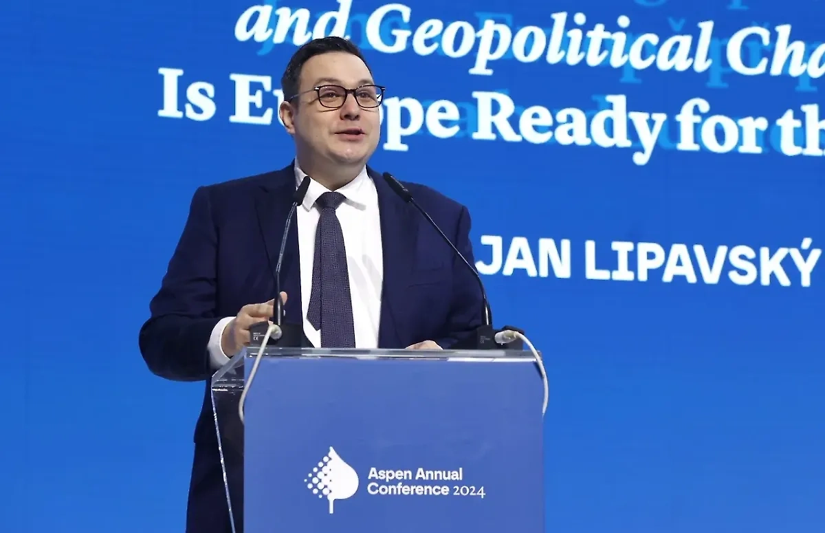 Ян Липавский. Обложка © Х / Jan Lipavský