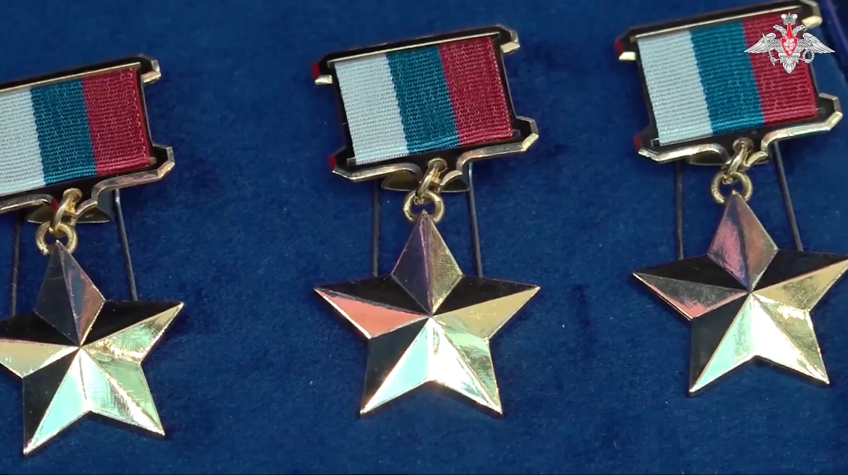 Обложка © Минобороны РФ