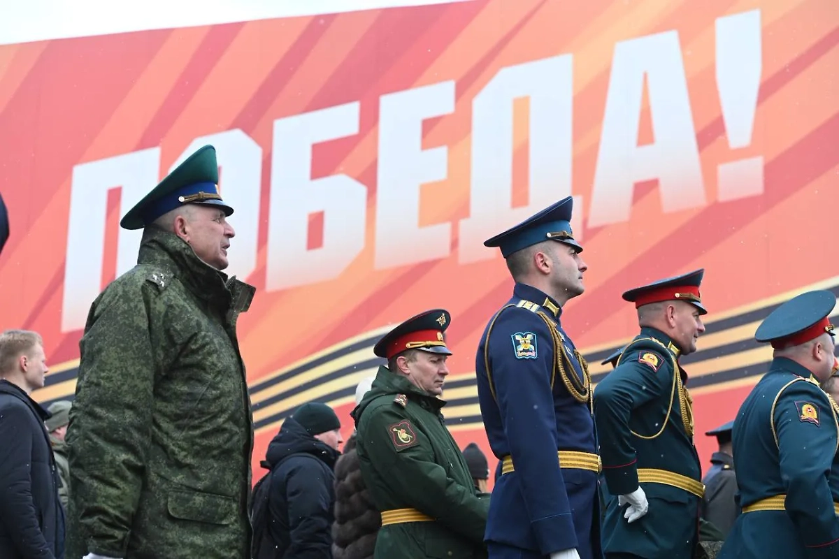 Обложка © Life.ru