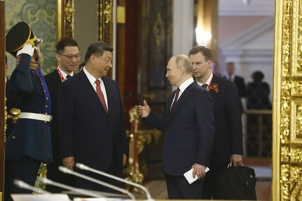 Обложка © Life.ru