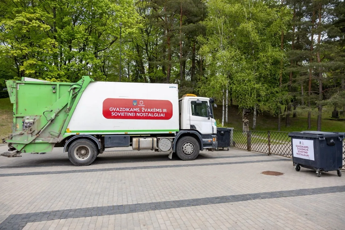 Фото © Facebook (признан экстремистской организацией и запрещён на территории Российской Федерации) / Valdas Benkunkas