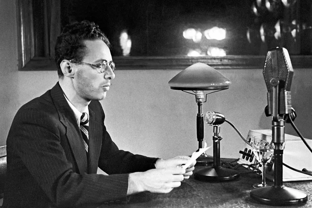 Обложка © ТАСС / Федор Кислов