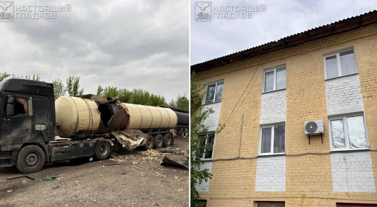 Последствия атаки ВСУ на Белгородскую область в День Победы. Обложка © Telegram /Настоящий Гладков