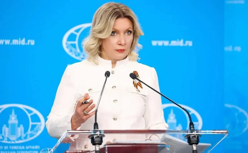 Мария Захарова. Обложка © Telegram / МИД России