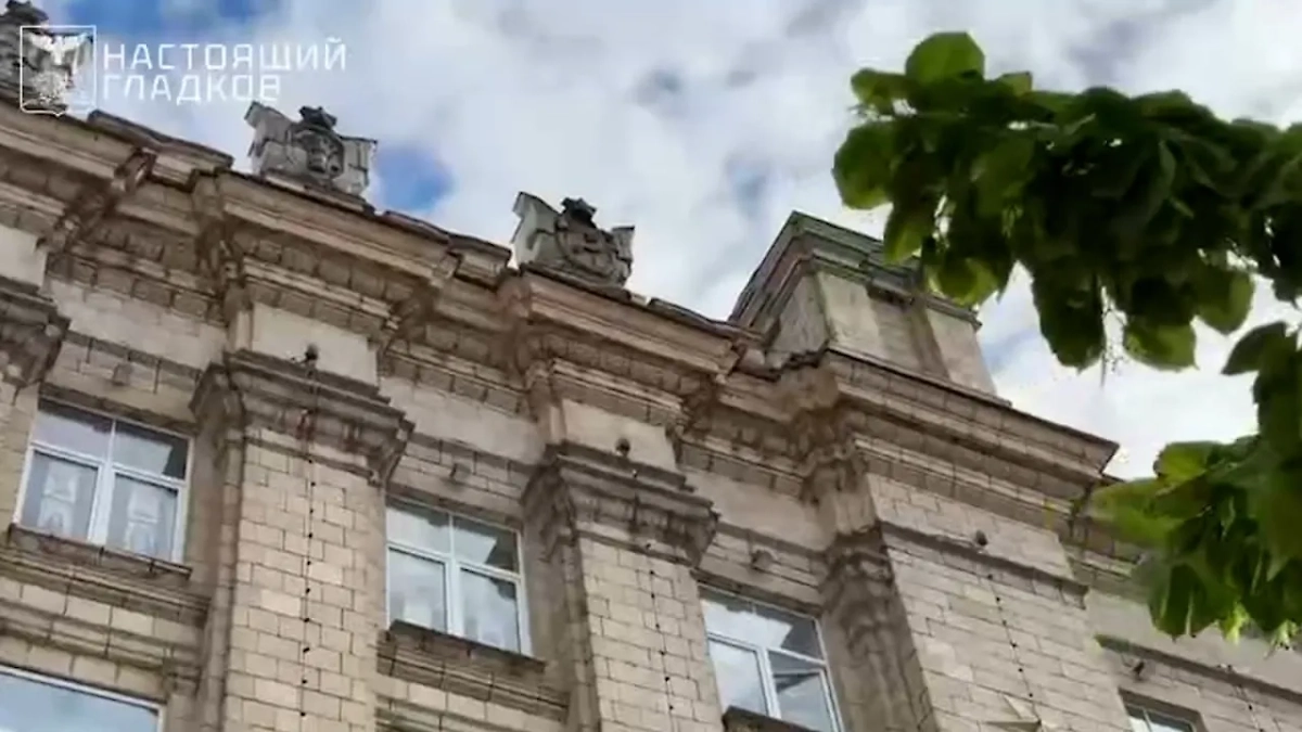 Здание Правительства Белгородской области. Фото © Telegram / Вячеслав Гладков