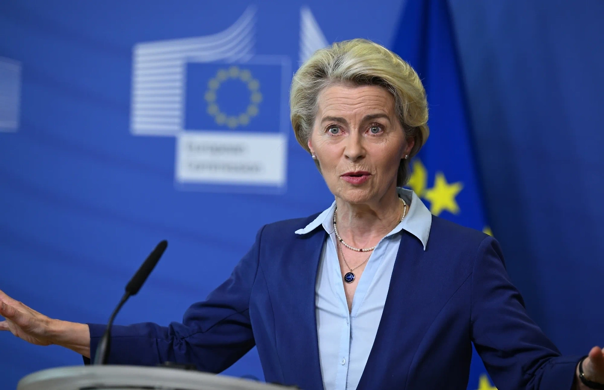 Урсула фон дер Ляйен. Обложка © Shutterstock / FOTODOM / miss.cabul