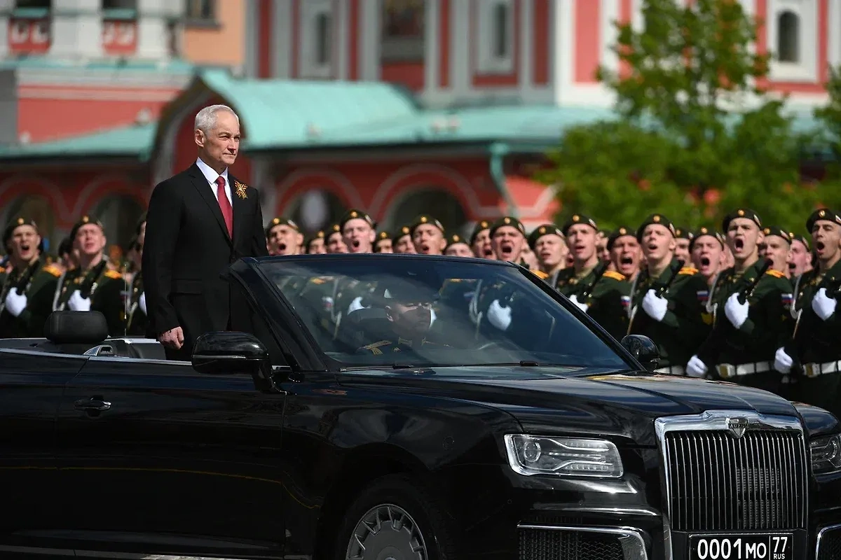 Обложка © Life.ru