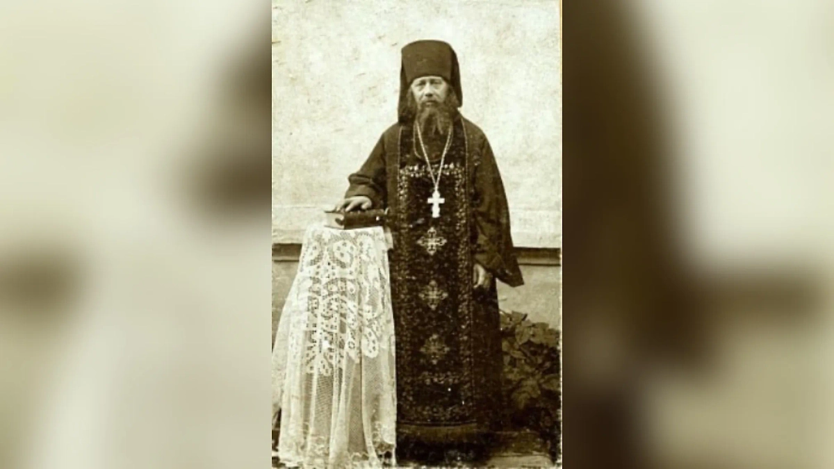 Анатолий Оптинский. Обложка © Азбука веры