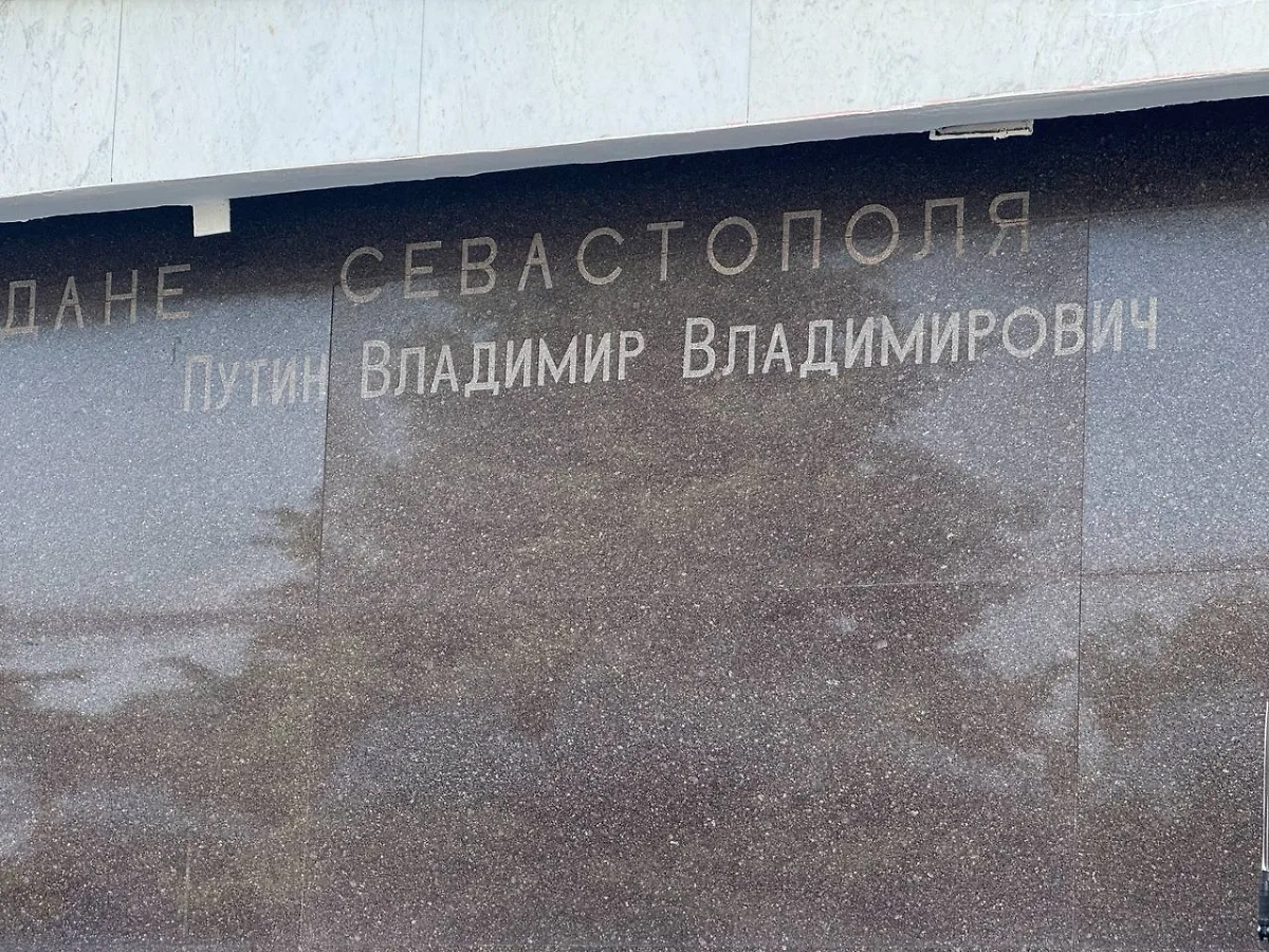 Обложка © Телеграм / РаZVожаев