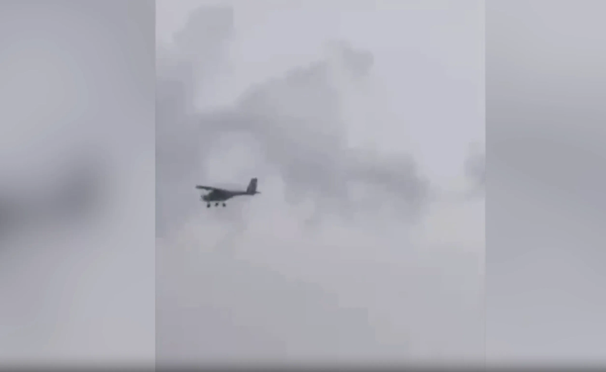 Обложка © VK / Казань ЧС