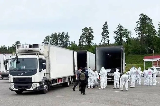 Обложка © Telegram / Владимир Мединский