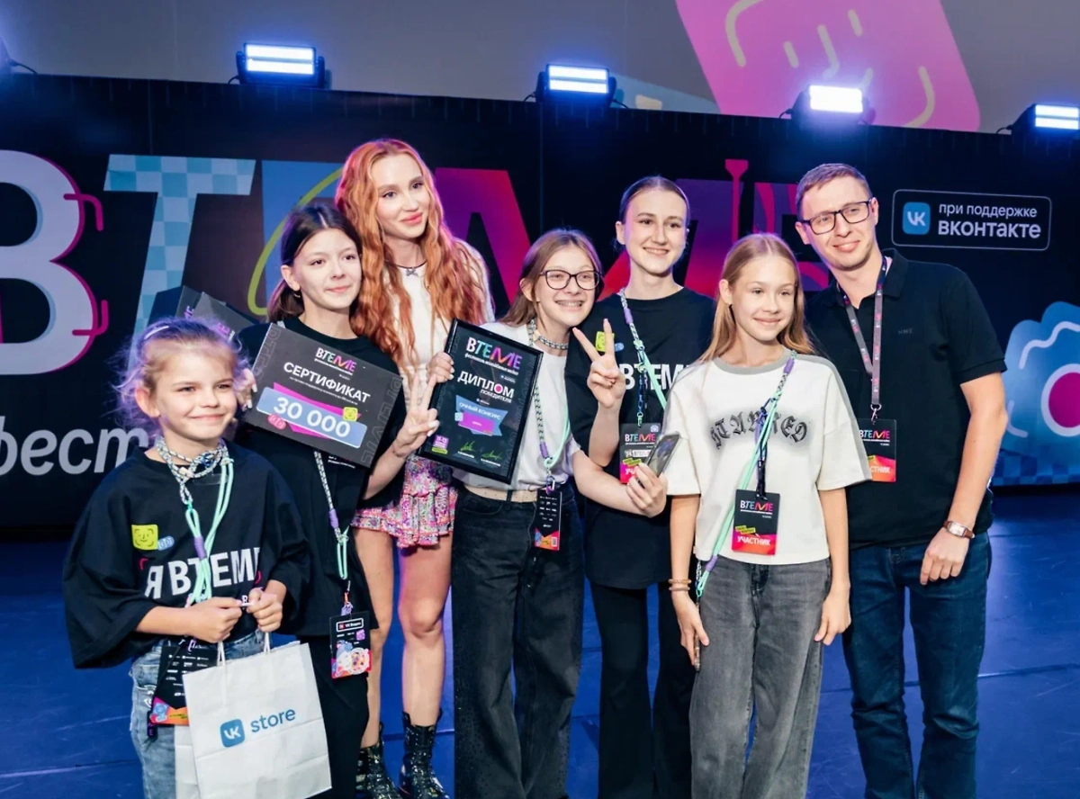 Обложка © пресс-служба фестиваля «ВТЕМЕ»