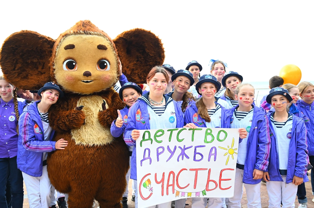 «Артек». Обложка © Telegram / МДЦ «АРТЕК»