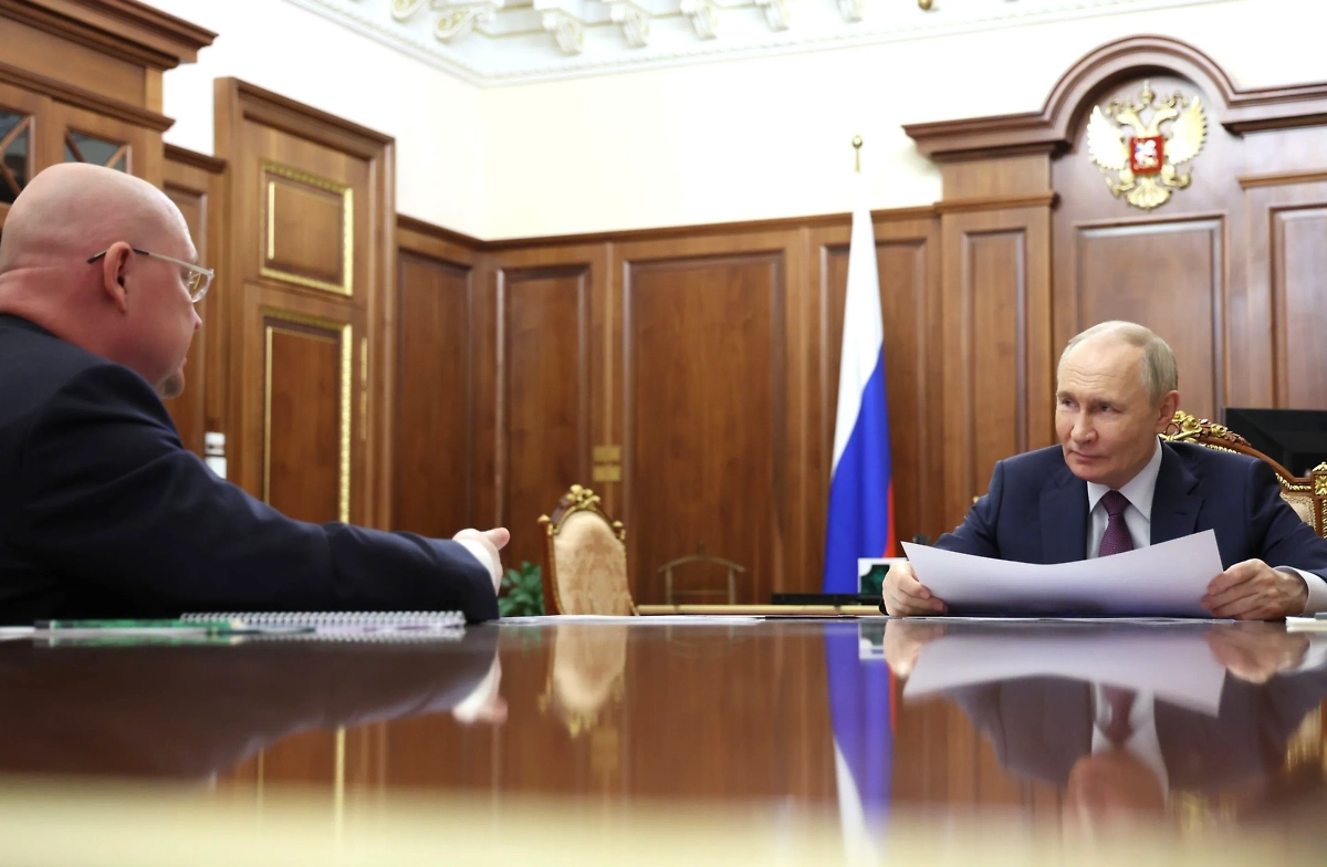 Обложка © kremlin.ru