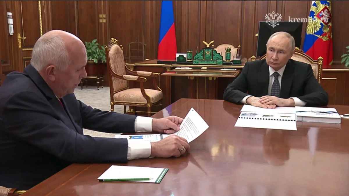 Обложка © Telegram/ Кремль. Новости