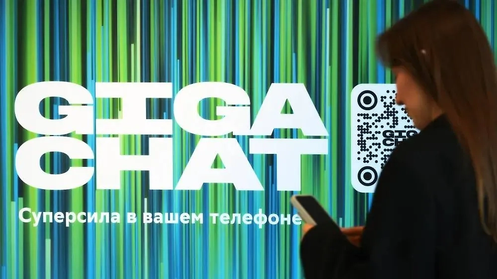 GigaChat — это и правда «гигачад» российских нейросетей. Фото © РИА «Новости» / Александр Кряжев