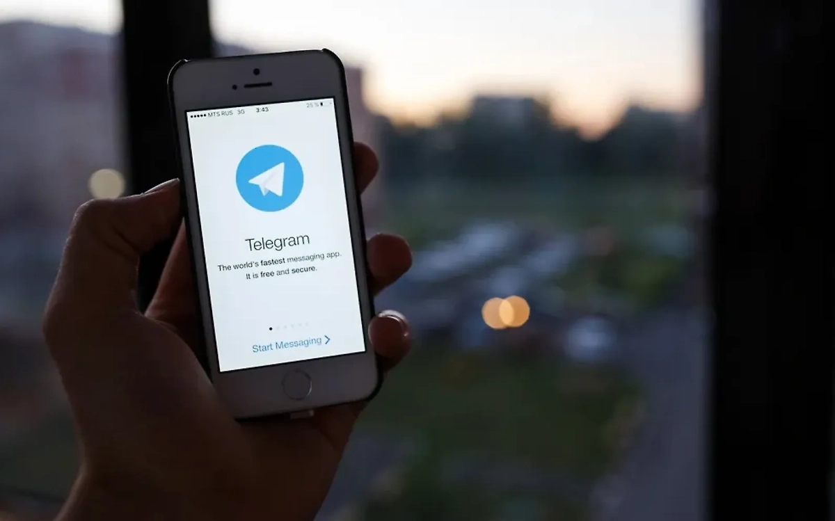 Мошенники придумали новую схему, чтобы обмануть россиян в Telegram. Обложка © Shutterstock / FOTODOM / XanderSt