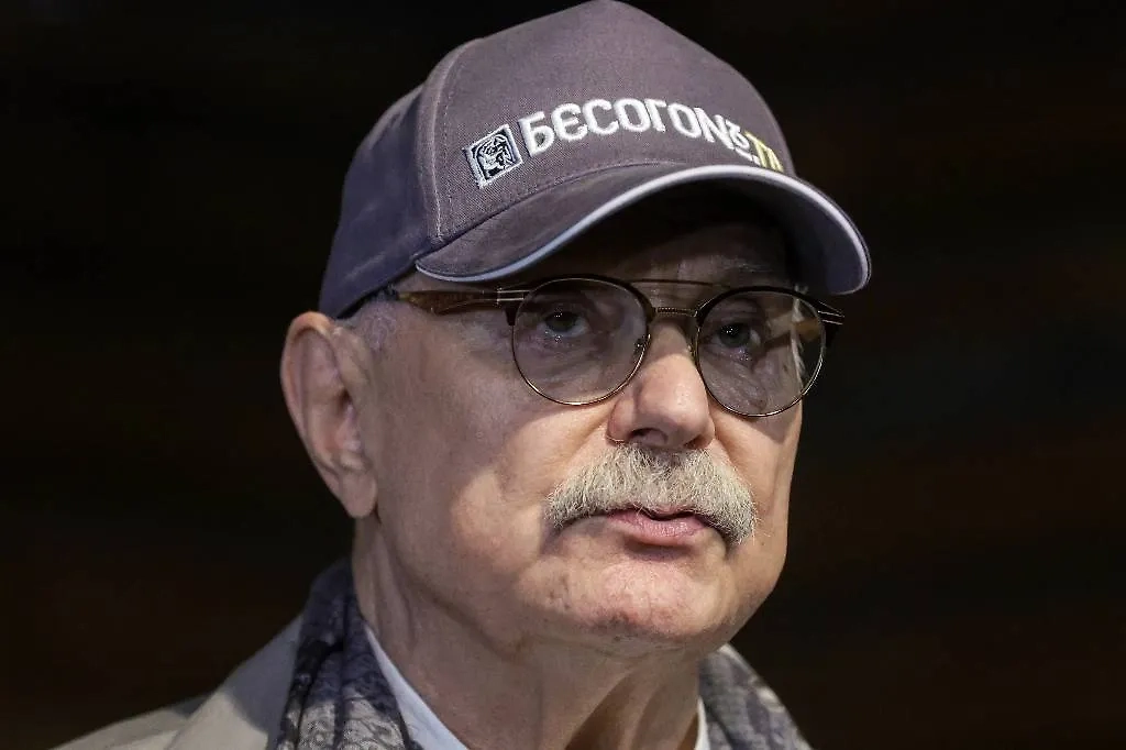 Никита Михалков. Обложка © ТАСС / Михаил Синицын