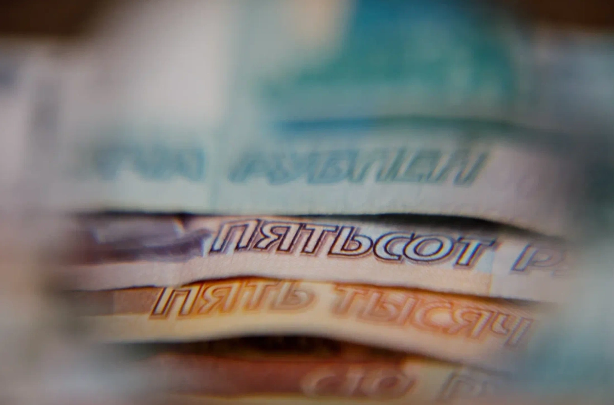 Обложка © Life.ru