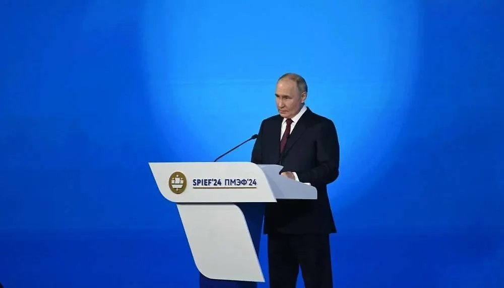 Обложка © Life.ru