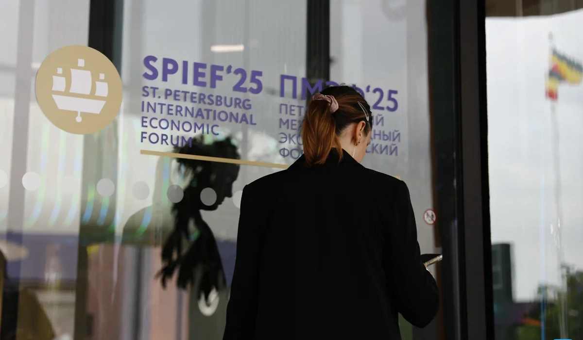 Обложка © Life.ru