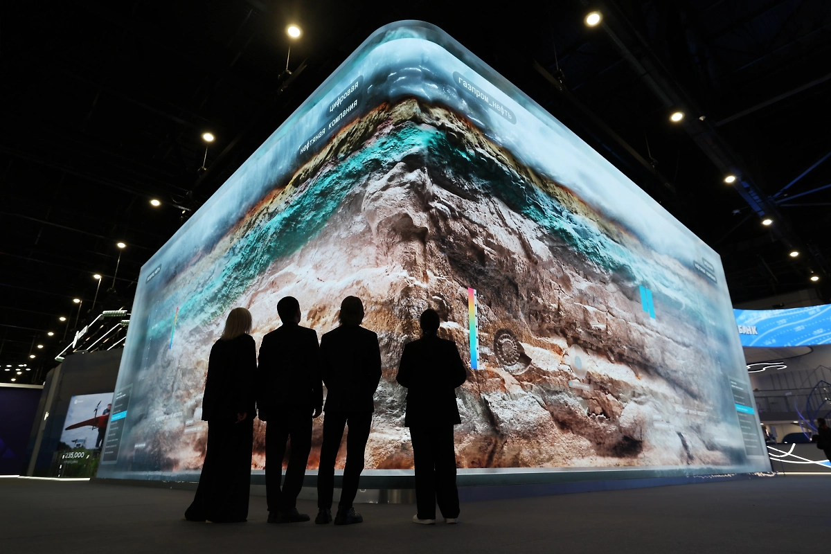 Нефтяники и медиахудожники представили «цифровую ДНК» планеты. Обложка © Газпромнефть