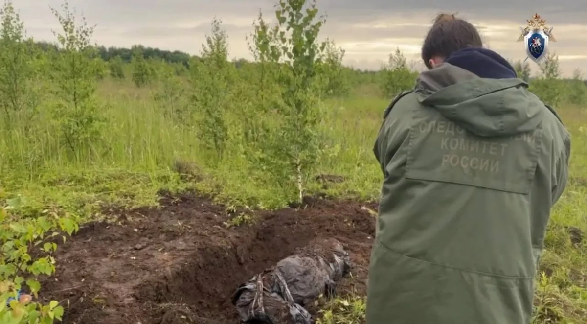Тело убитой девушки в Тульской области. Обложка © Telegram / ГСУ СК России по Московской области