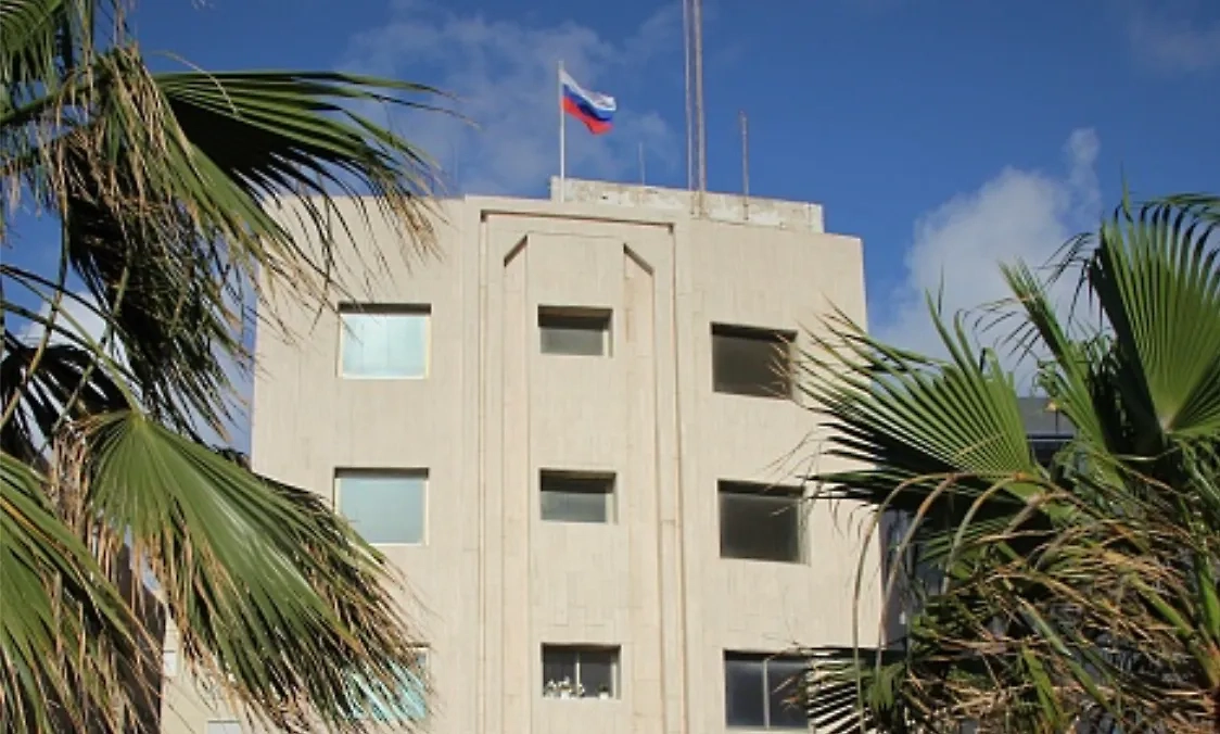 Посольство России в Израиле. Обложка © Официальный сайт посольства РФ в Израиле