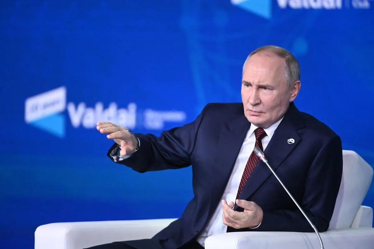 Владимир Путин. Обложка © Life.ru