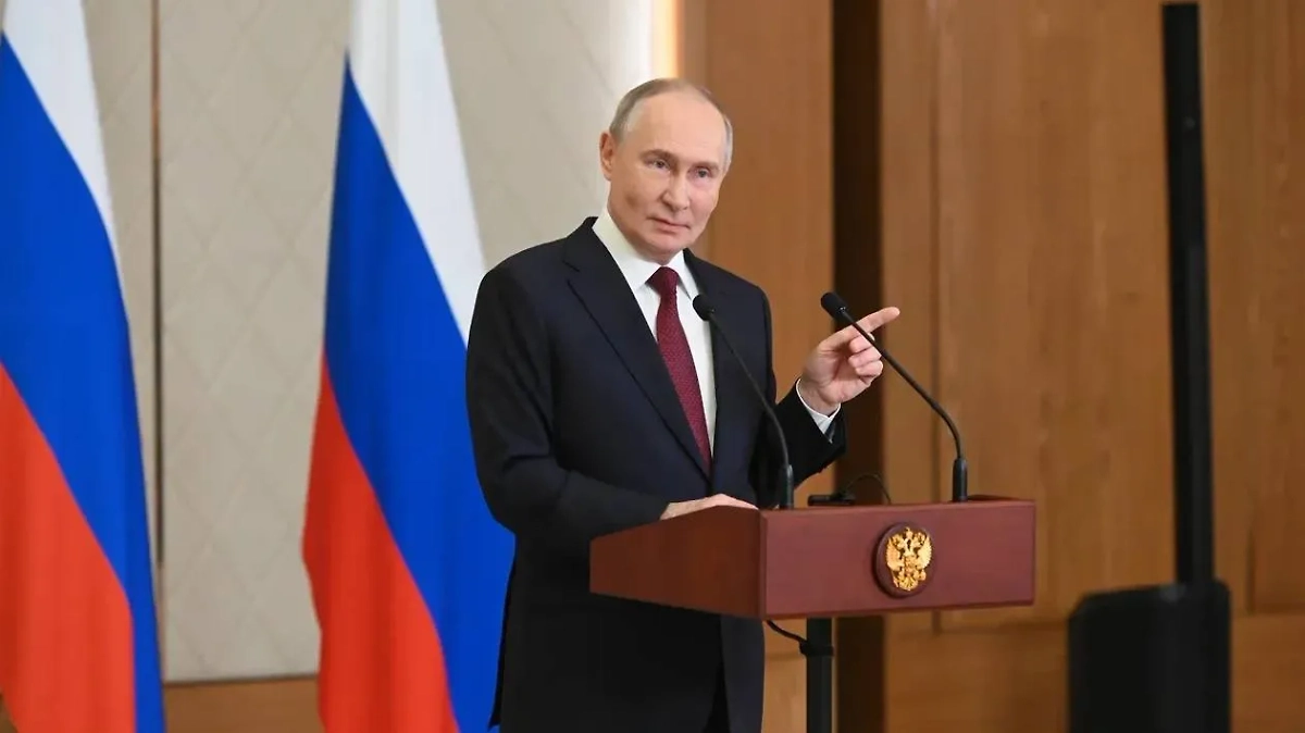 Владимир Путин. Обложка © Life.ru