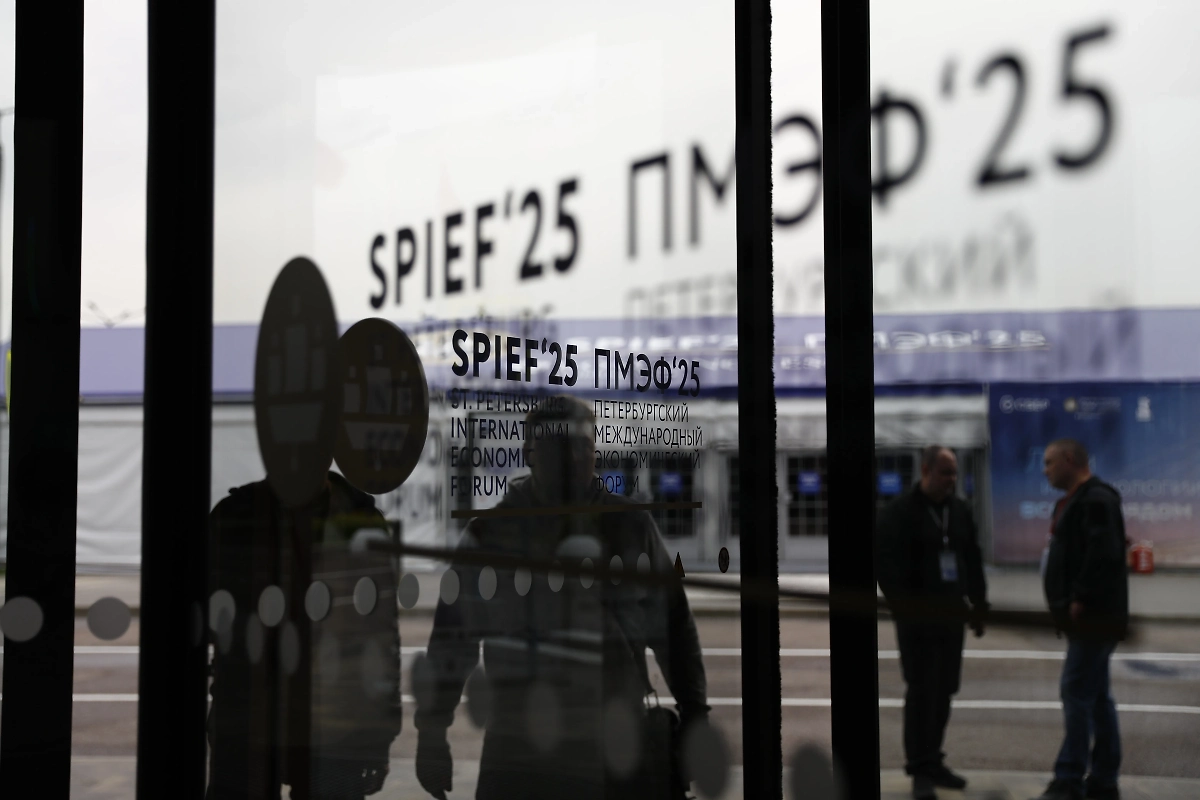 Обложка © Life.ru