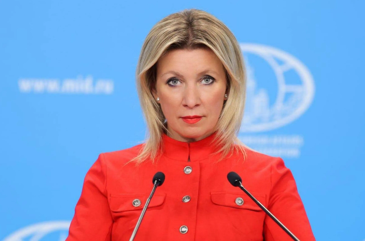 Обложка © Telegram / Мария Захарова