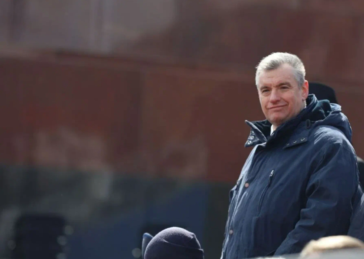 Леонид Слуцкий. Обложка © Life.ru