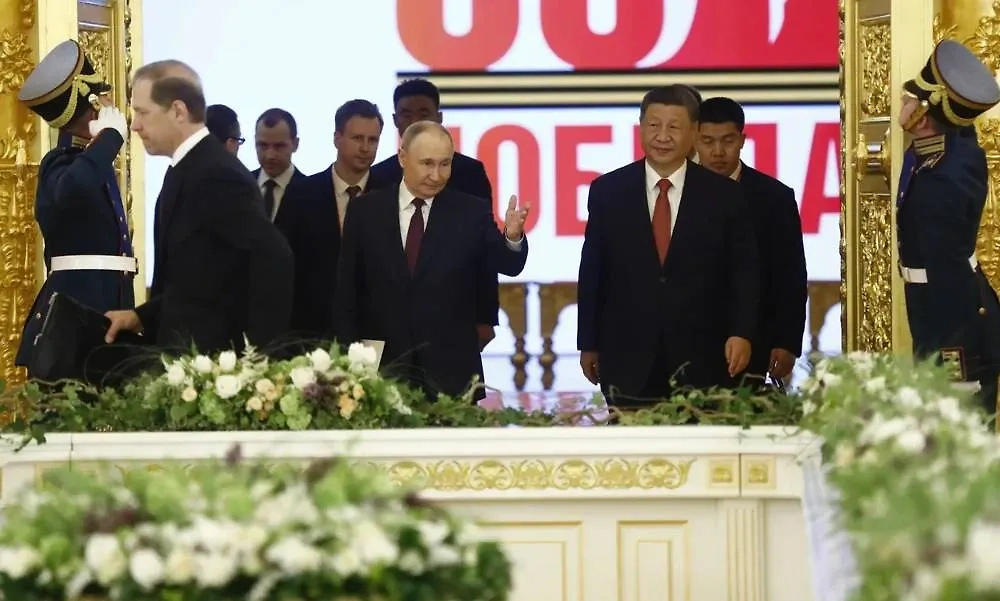 Владимир Путин и Си Цзиньпин. Обложка © Life.ru