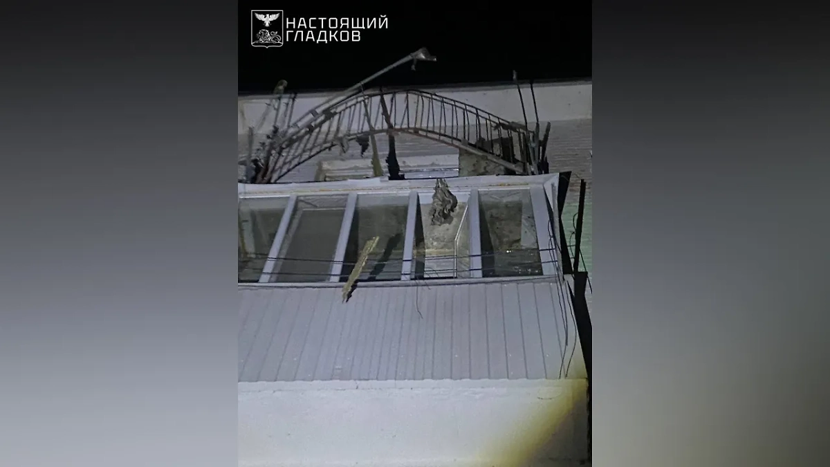 Последствия удара. Обложка © Telegram / Настоящий Гладков