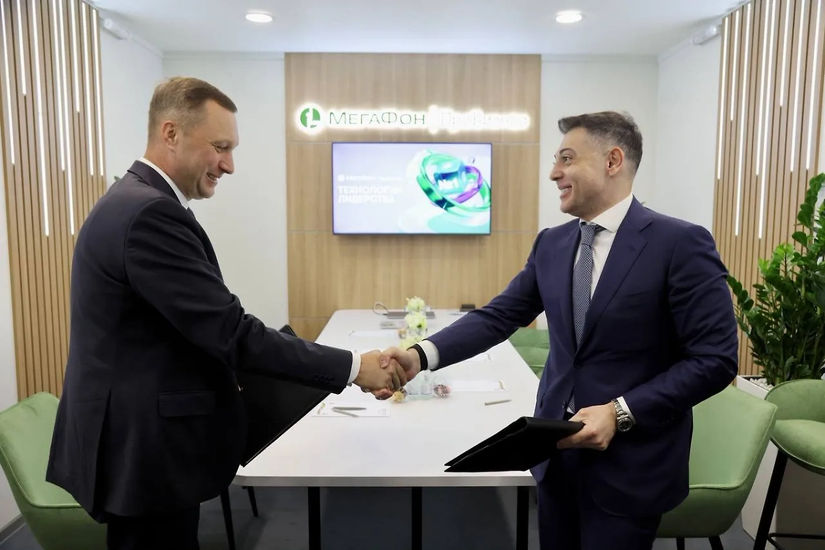 Ускорится цифровизация Самарской области. Обложка © Пресс-служба МегаФона