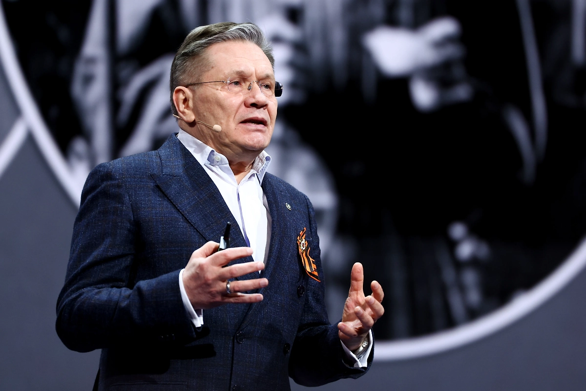 Алексей Лихачёв. Обложка © ТАСС / Сергей Булкин