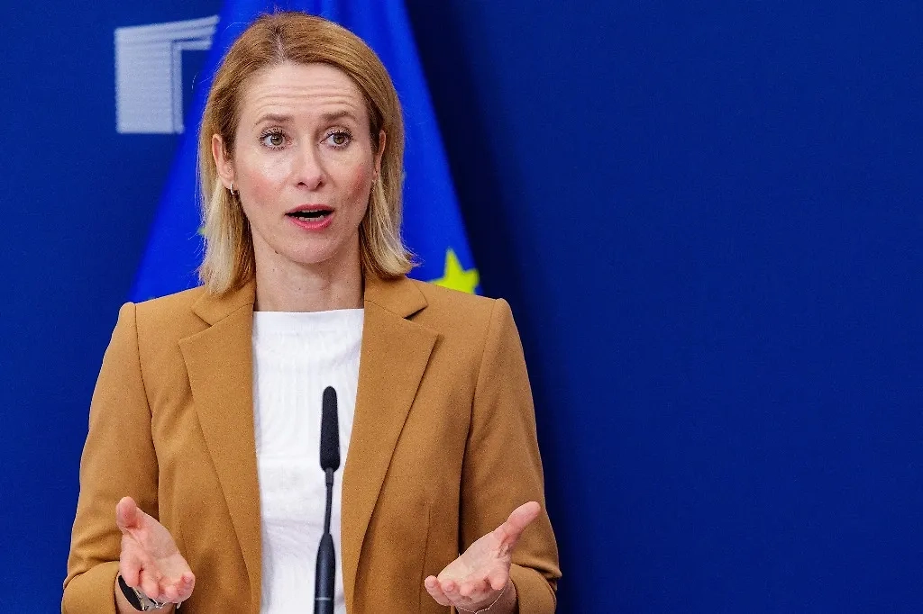 Кая Каллас. Обложка © ТАСС / ЕРА